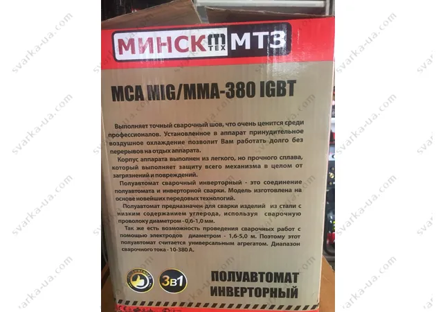 Фото 5 - Сварочный полуавтомат Минск МТЗ МСА MIG/MMA-380