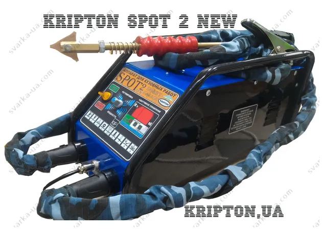 Фото 3 - Аппарат для кузовных работ Kripton SPOT 2000 (220В) new