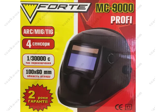 Фото 3 - Сварочная маска хамелеон Forte MC-9000 Profi