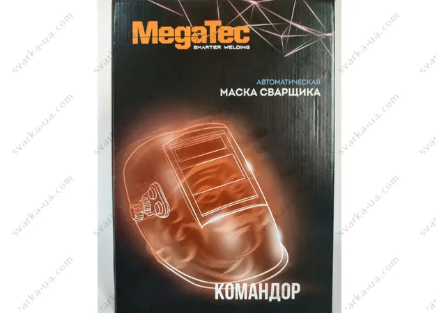 Фото 11 - Сварочная маска MegaTec 
