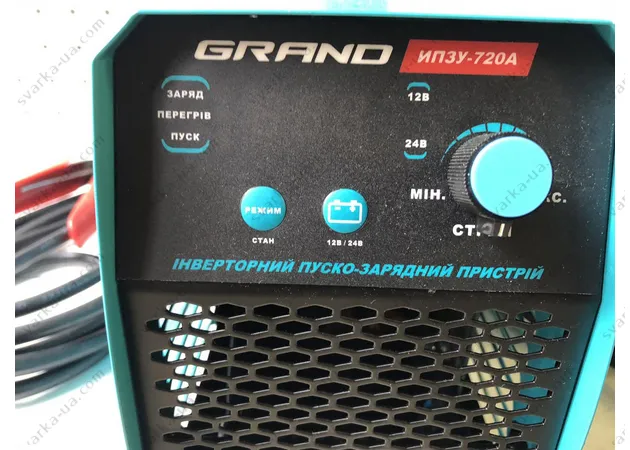 Фото 3 - Инверторное пуско-зарядное устройство Grand ИПЗУ-720А