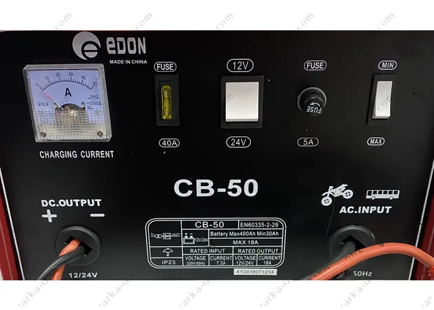 Фото 3 - Зарядное устройство Edon CB-50