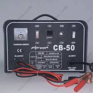 Зарядний пристрій Луч Профи CB-50