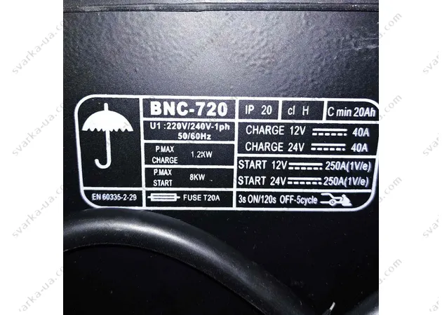 Фото 9 - Пуско-зарядное устройство Луч Профи BNC-720