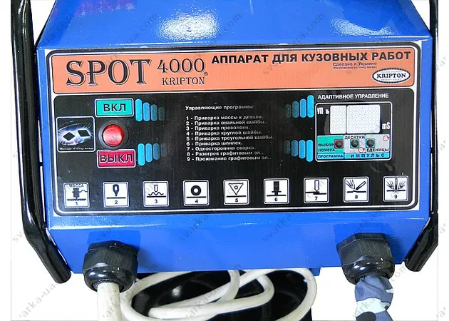 Фото 4 - Аппарат для кузовных работ Kripton SPOT 4000 (220В) new