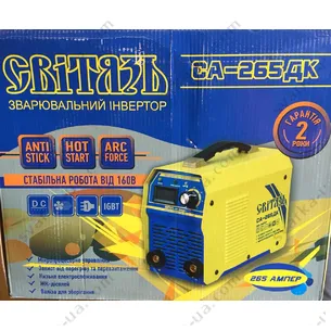 Сварочный инвертор Свитязь СА-265 ДК (дисплей, кейс)