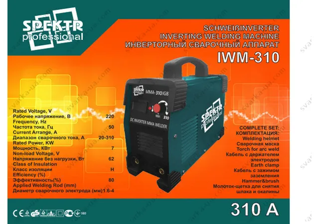 Фото 2 - Зварювальний інвертор Spektr IWM ММА 310 IGBT пластик з електронним табло SI