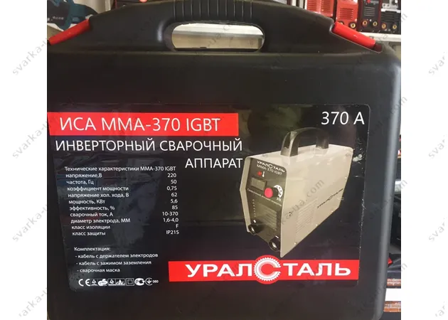 Фото 2 - Сварочный инвертор Уралсталь ИСА MMA-370 (бывший 320) в кейсе с электронным табло