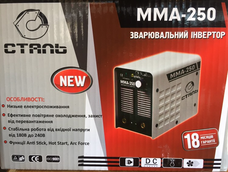 Инвертор сталь. Сварочный аппарат сталь ММА 250. Сварочный инвертор Липина. Плазма-340