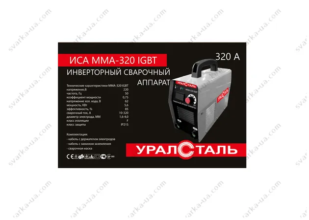 Фото 3 - Сварочный инвертор Уралсталь ММА 320 в кейсе с электронным табло SI