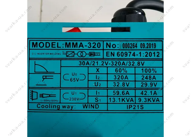 Фото 6 - Сварочный инвертор Grand MMA-320 (LCD-дисплей)