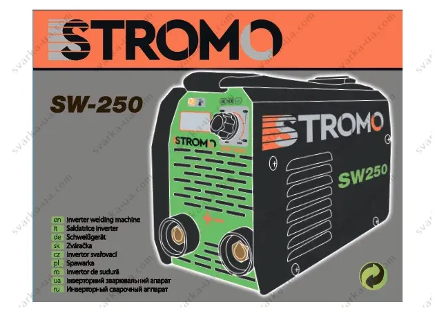 Фото 3 - Сварочный инвертор Stromo SW-250 (дисплей)