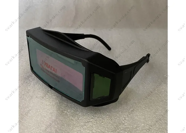 Фото 10 - Сварочные очки хамелеон Redbo RB-500BS