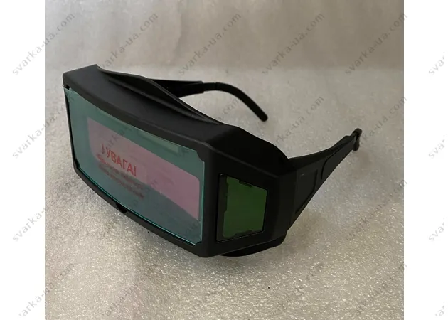 Фото 3 - Сварочные очки хамелеон Redbo RB-500BS