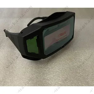 Сварочные очки хамелеон Redbo RB-500BS