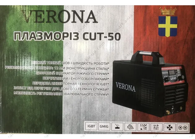 Фото 10 - Плазморіз Verona CUT-50 (Безконтактний підпал)