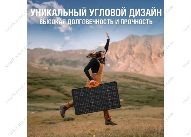 Фото 3 - Сонячна панель Jackery SolarSaga 80