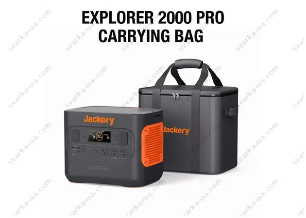 Фото 4 - Сумка для портативной электростанции Jackery Explorer 2000 Pro