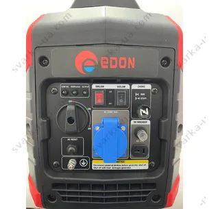 Инверторный генератор Edon ED-IG-2500