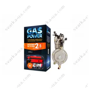 Универсальный газовый модуль для генератора (LPG/NG/Gasoline)