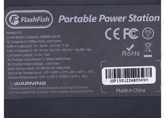Фото 6 - Портативная зарядная станция FlashFish P15 280000mAh 1500W