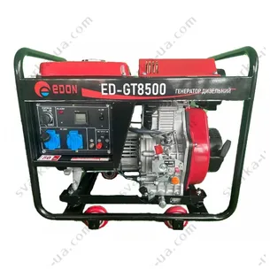 Дизельний генератор Edon ED-GT 8500