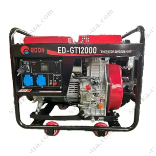 Дизельний генератор Edon ED-GT 12000