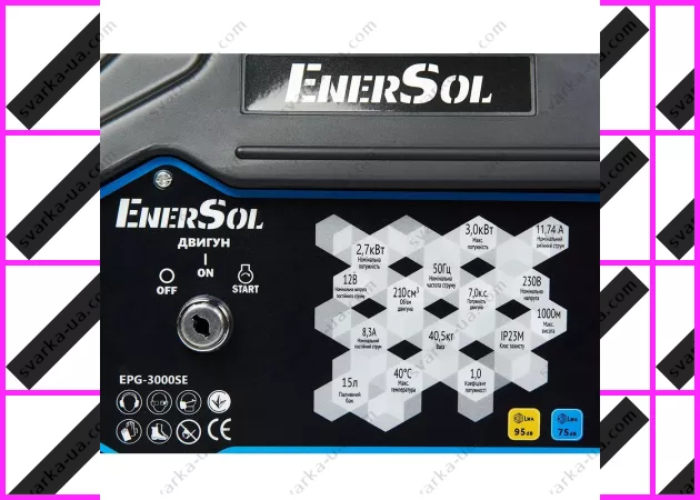 Фото 8 - Генератор бензиновый EnerSol EPG-3000SE