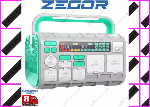 Фото 2 - Инверторная аккумуляторная зарядная станция Zegor YC600C 600 Вт, 655 Вт/час