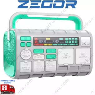 Инверторная аккумуляторная зарядная станция Zegor YC600C 600 Вт, 655 Вт/час