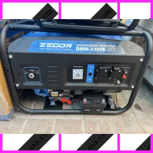 Генератор бензиновий ZEGOR DMM-3300 E (3.0-3.3кВт/електростартер)