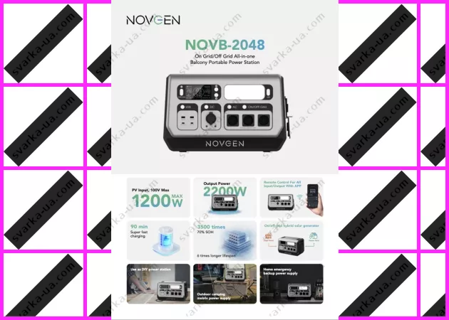 Фото 4 - Портативна зарядна станція NOVGEN NOVB-2048, 2200 Вт, 2048 Вт·год LiFePO4, Функція БДЖ, швидка зарядка