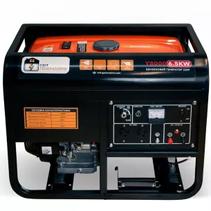 Генератор бензиновий Y8000 6.5KW 220V - Обмотка Мідь