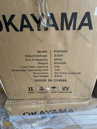Фото 8 - Генератор OKAYAMA PT-6500 (5-5.5 кВт, бензиновий, мідний, ручний старт)