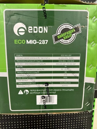 Фото 5 - Напівавтомат зварювальний Edon ECO MIG-287