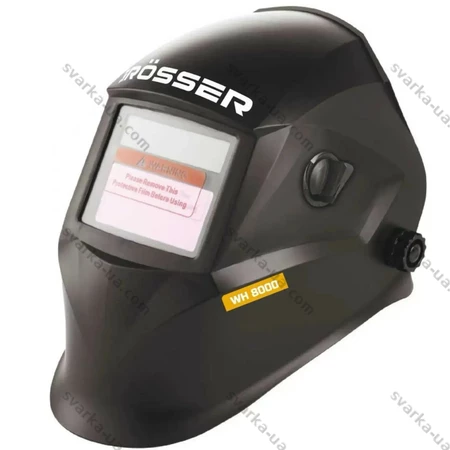 Фото 2 - Зварювальна маска Хамелеон Grosser WM 8000