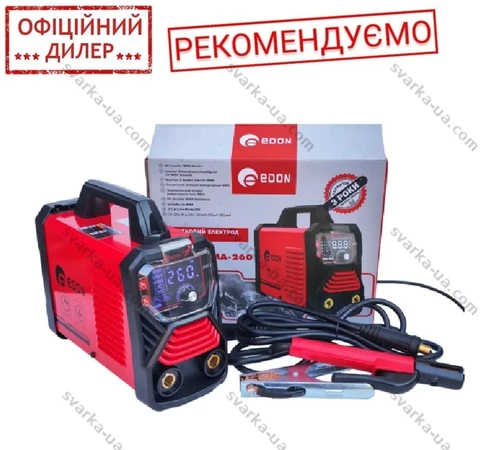 Фото 2 - Зварювальний інвертор EDON TSH Smart MMA/TIG-260 (160 А, 3,5 кВт)