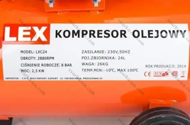 Фото 8 - Повітряний компресор LEX LXC24-24 л 2.5 кВт. 210 л/хв